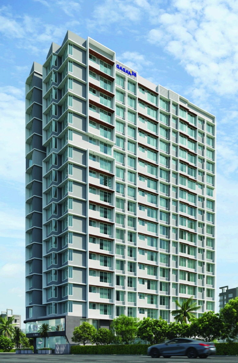 Gagangiri project image